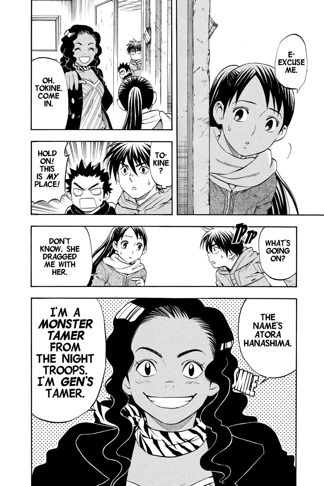 Read Kekkaishi Manga Online