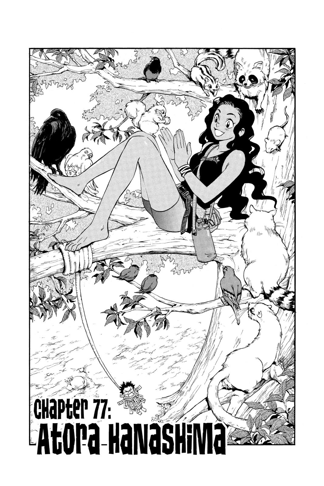 Read Kekkaishi Manga Online