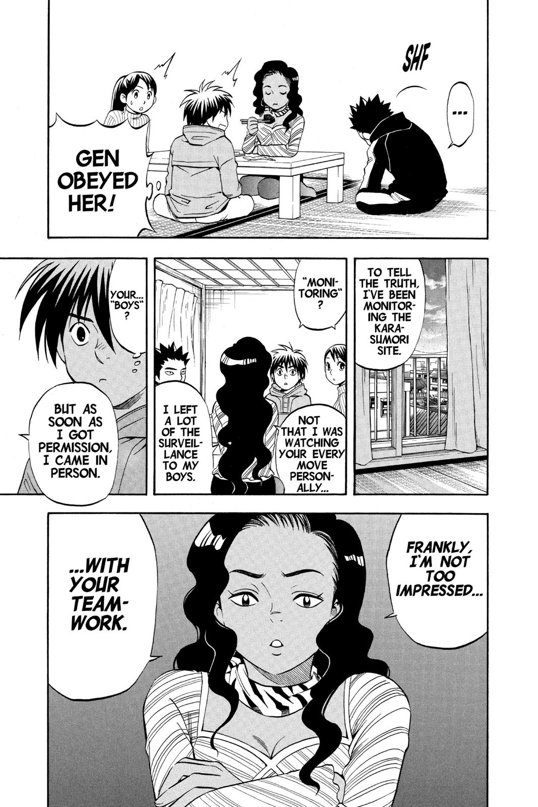 Read Kekkaishi Manga Online