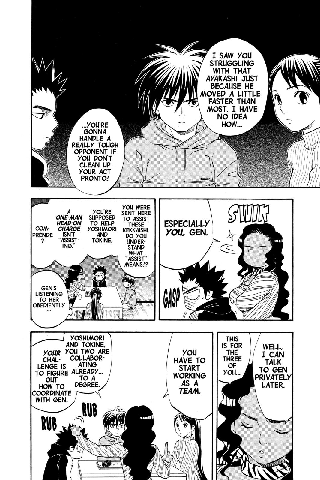 Read Kekkaishi Manga Online