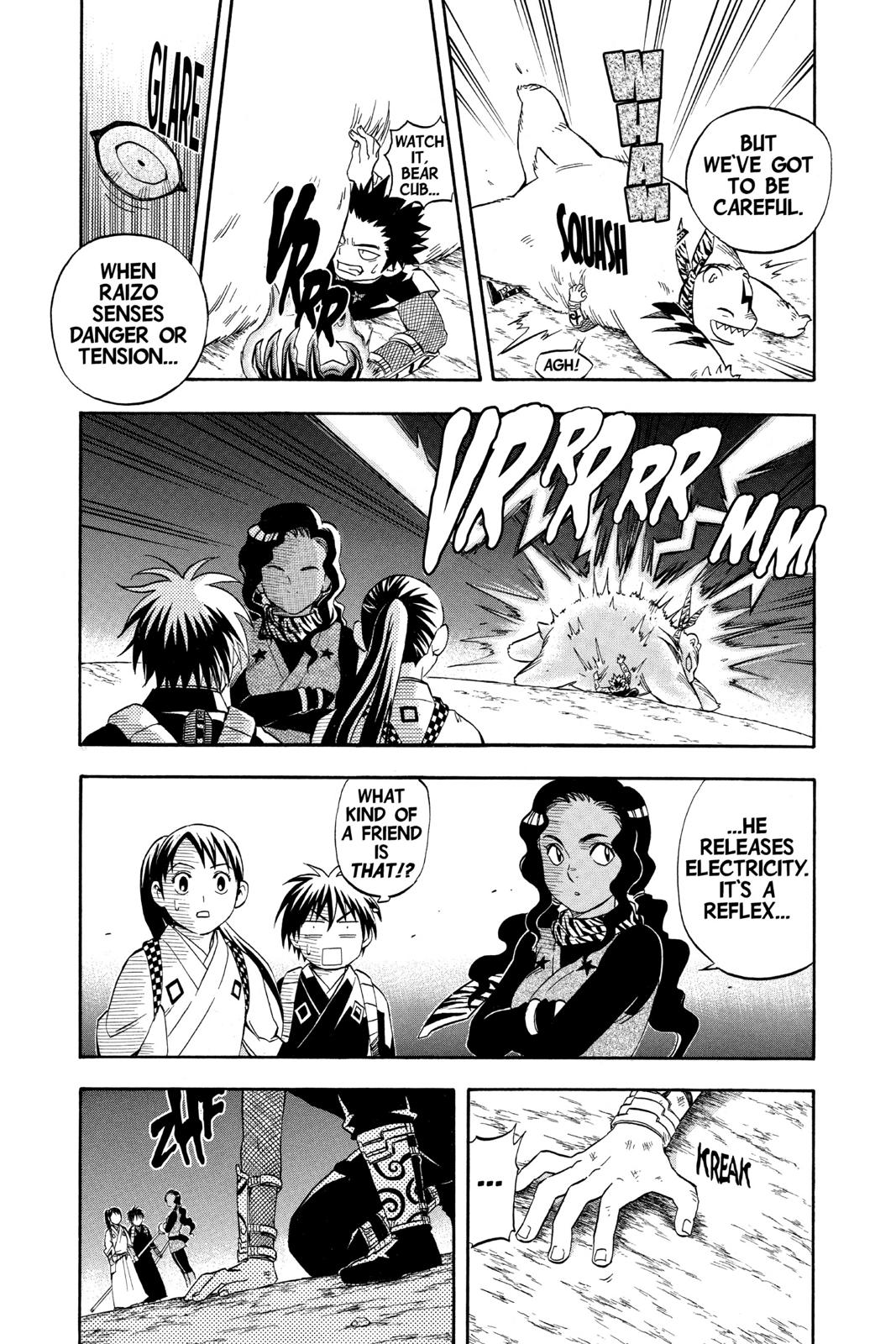 Read Kekkaishi Manga Online