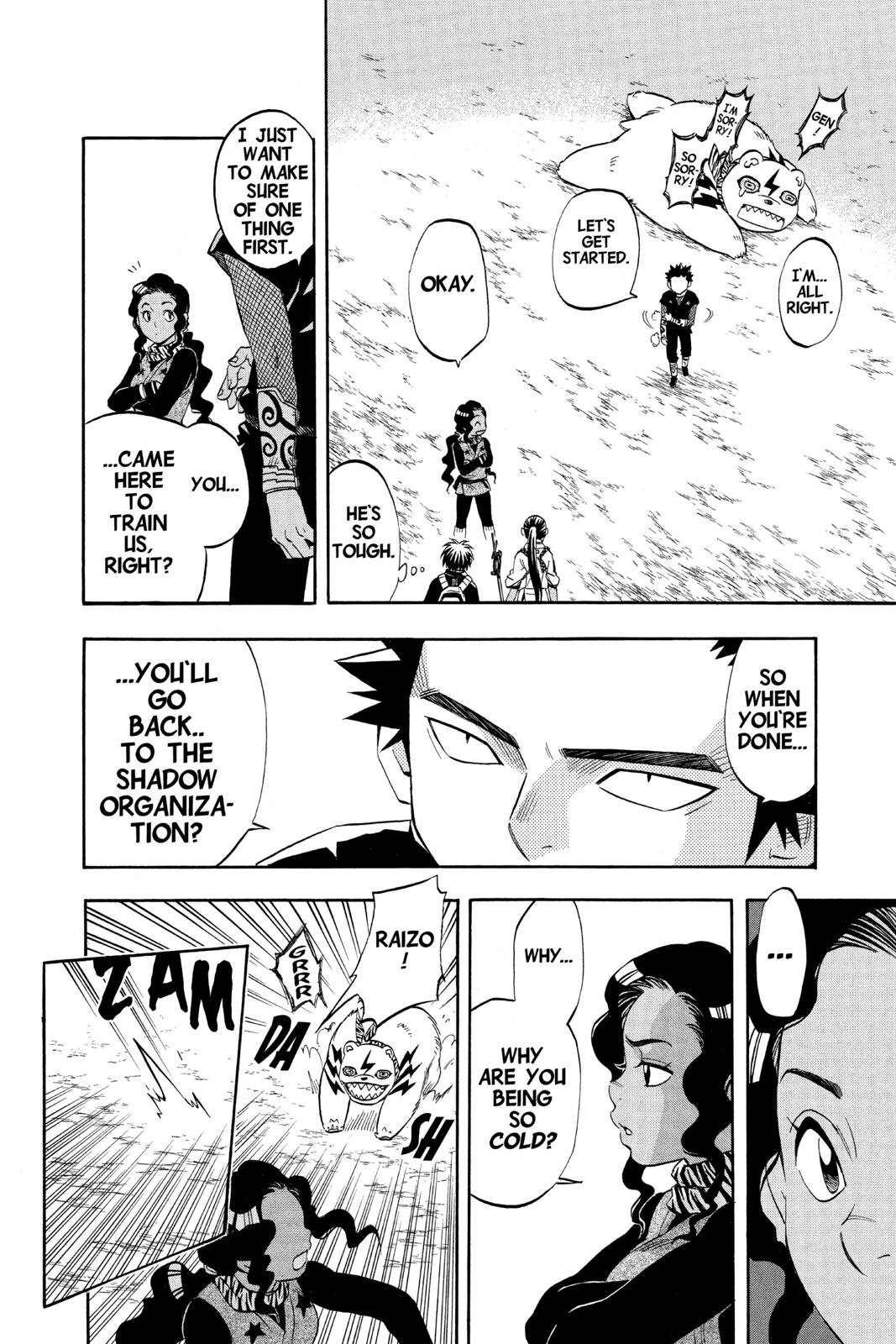 Read Kekkaishi Manga Online