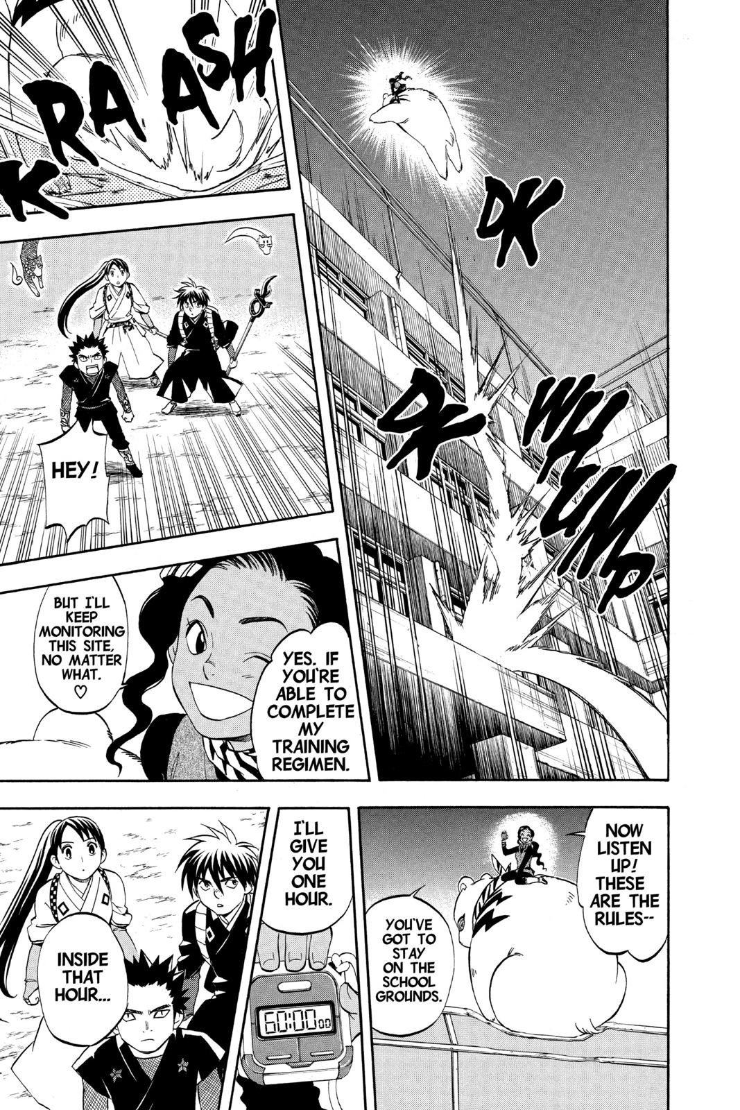 Read Kekkaishi Manga Online