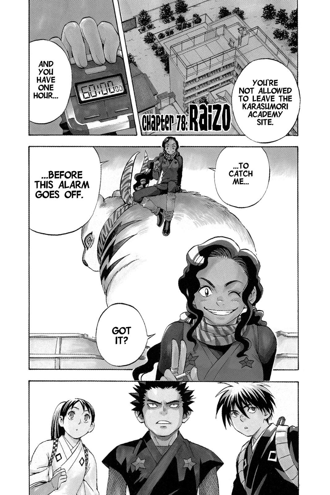 Read Kekkaishi Manga Online