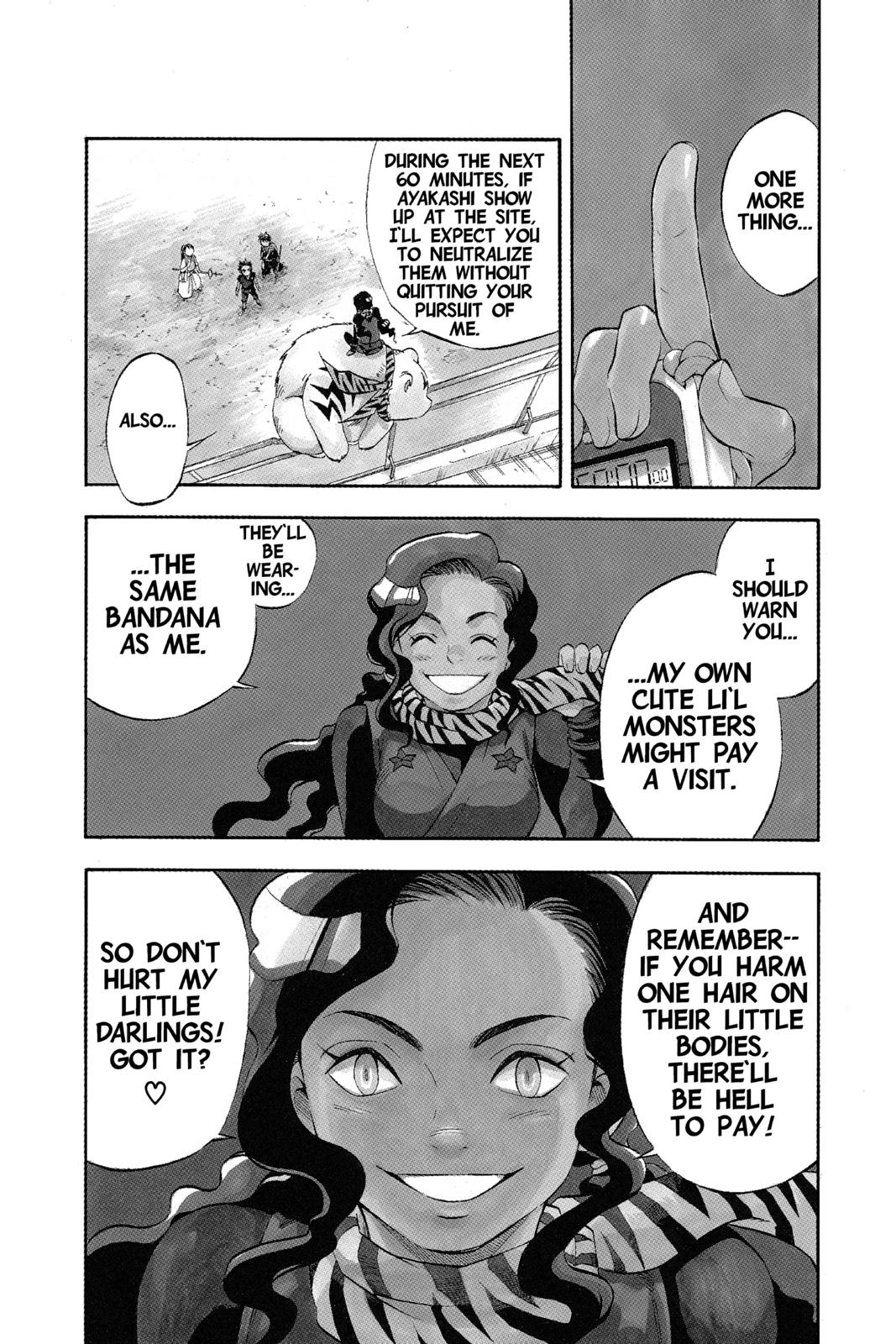 Read Kekkaishi Manga Online
