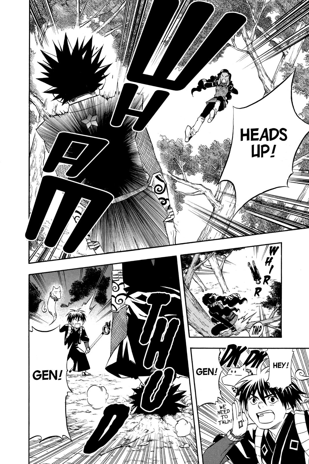 Read Kekkaishi Manga Online
