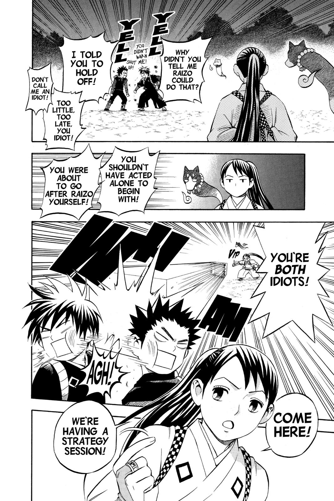Read Kekkaishi Manga Online