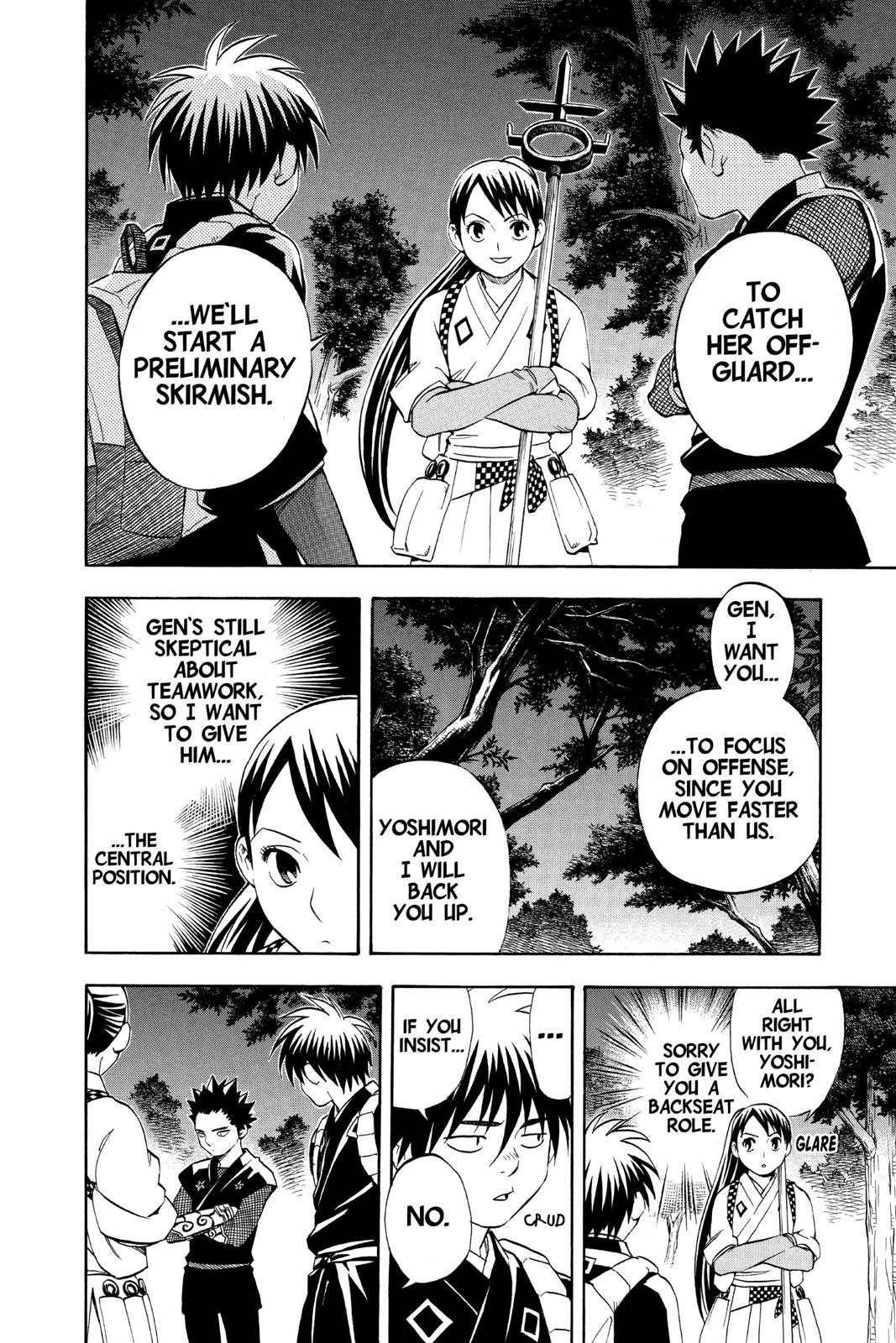 Read Kekkaishi Manga Online