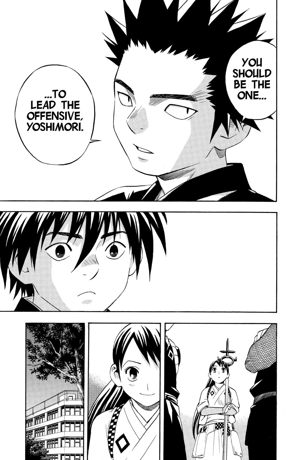 Read Kekkaishi Manga Online
