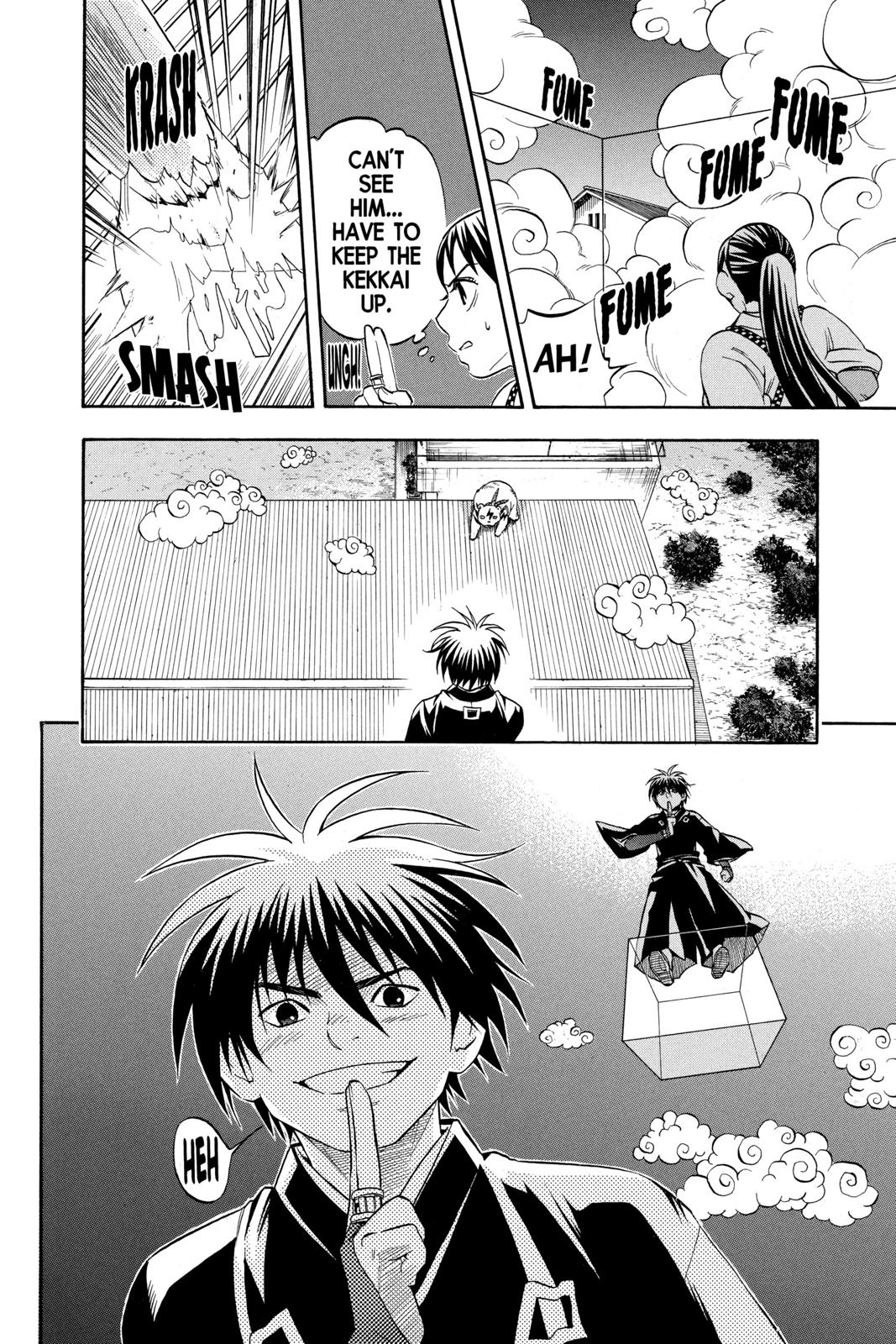 Read Kekkaishi Manga Online