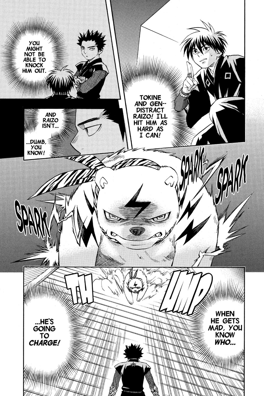 Read Kekkaishi Manga Online