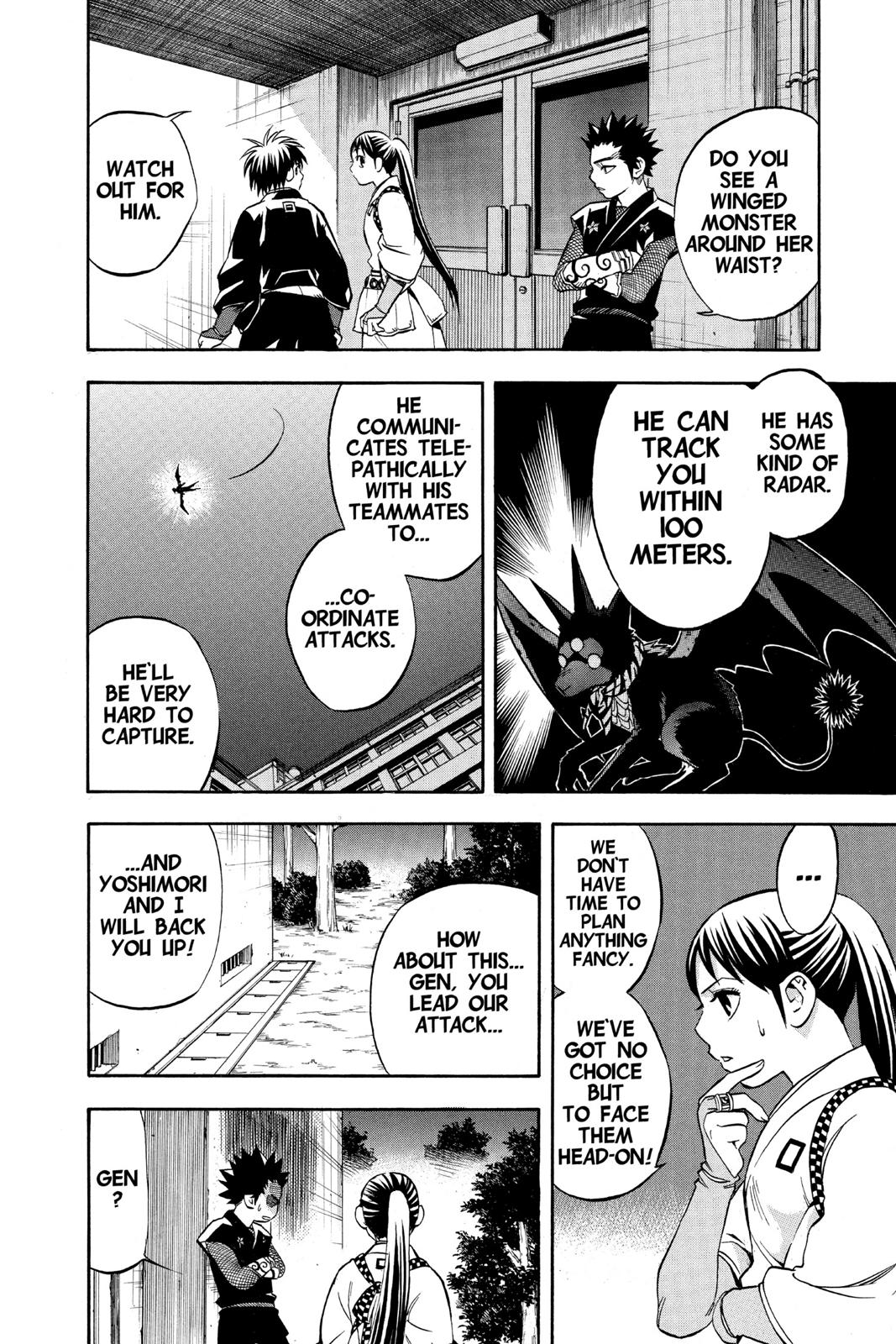 Read Kekkaishi Manga Online
