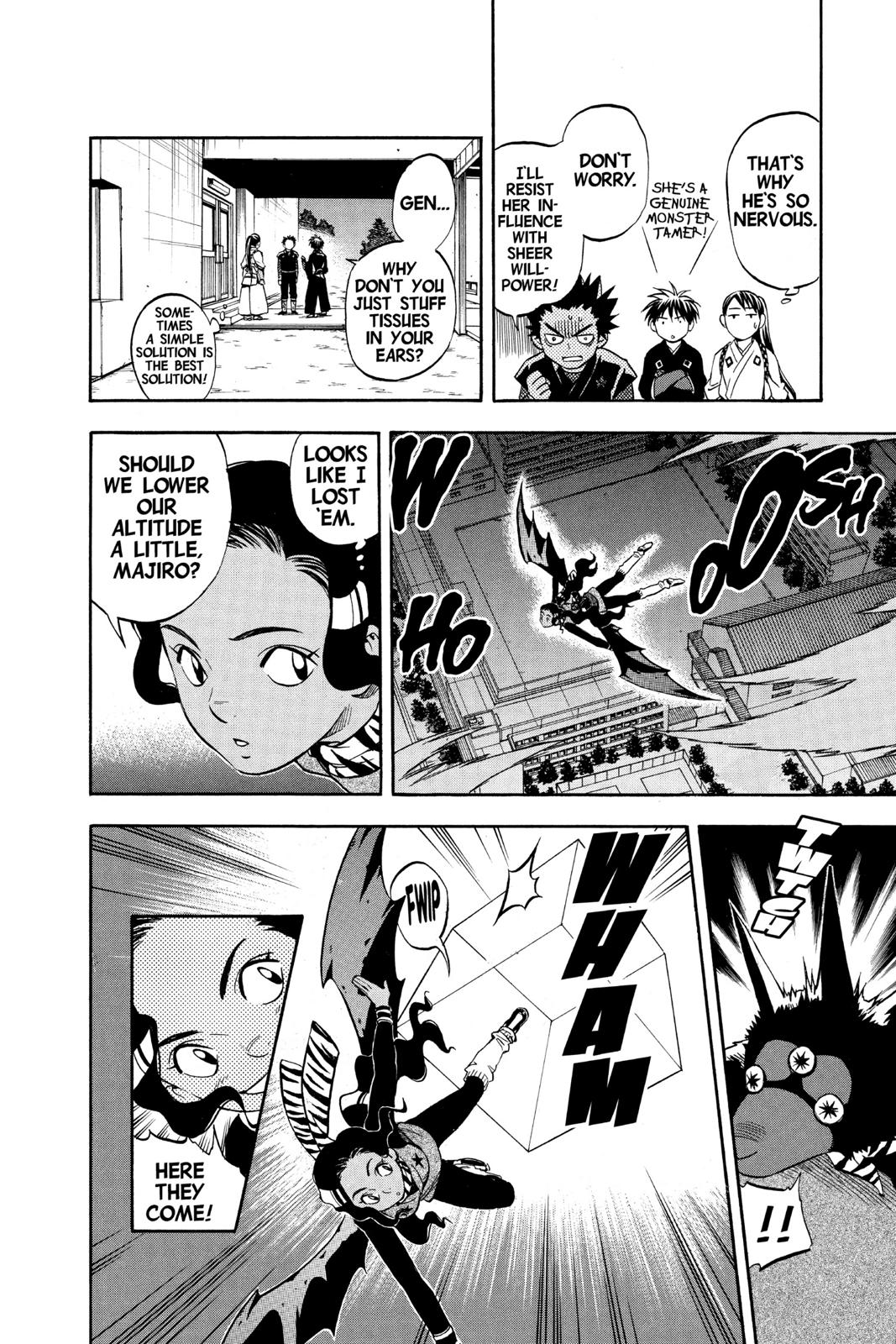 Read Kekkaishi Manga Online