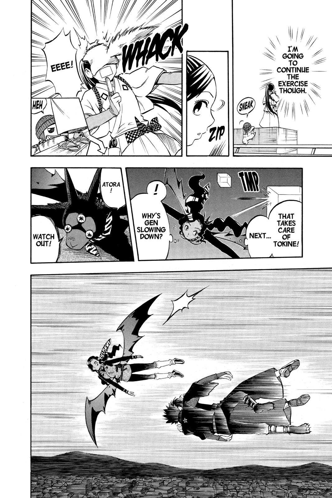 Read Kekkaishi Manga Online