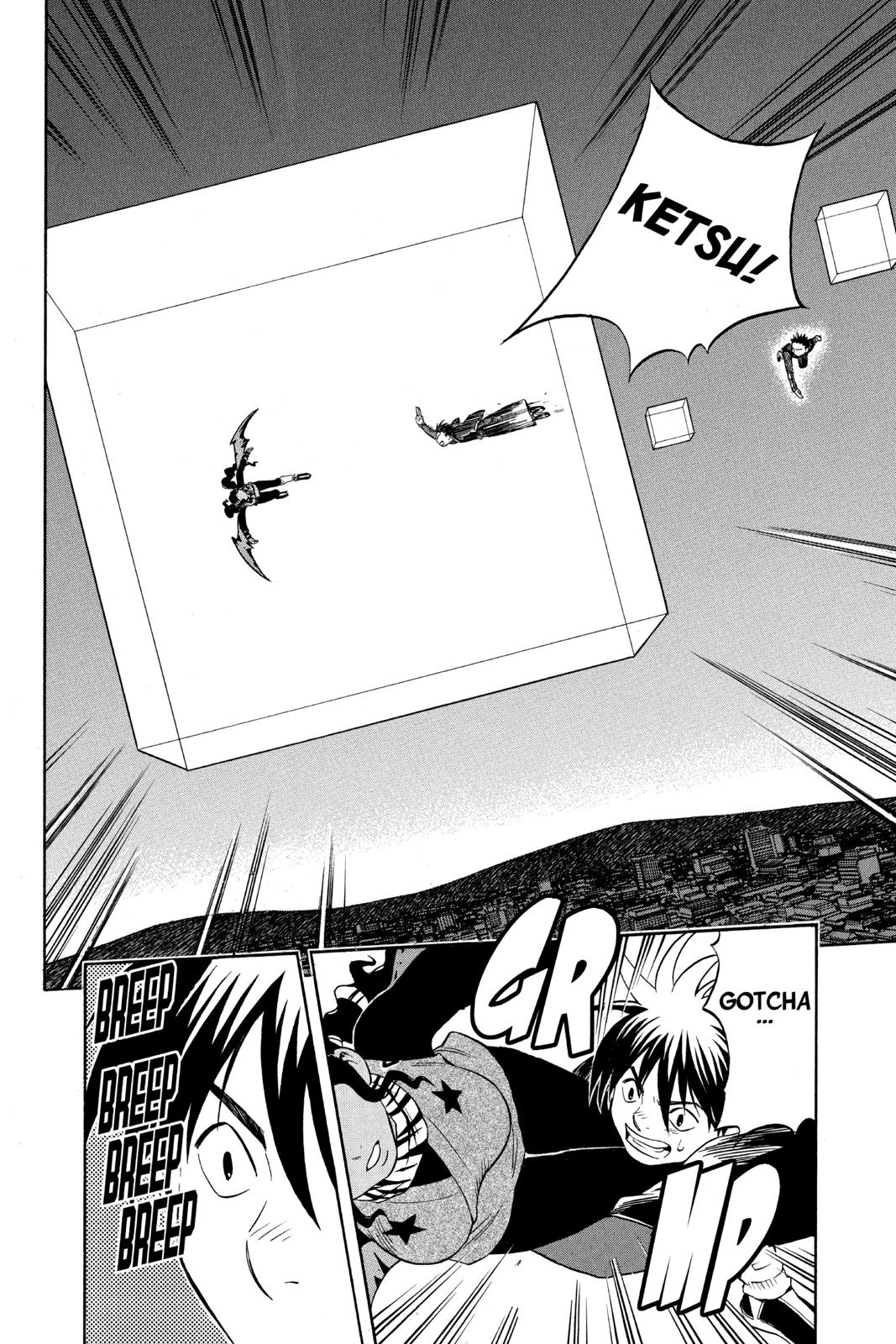 Read Kekkaishi Manga Online