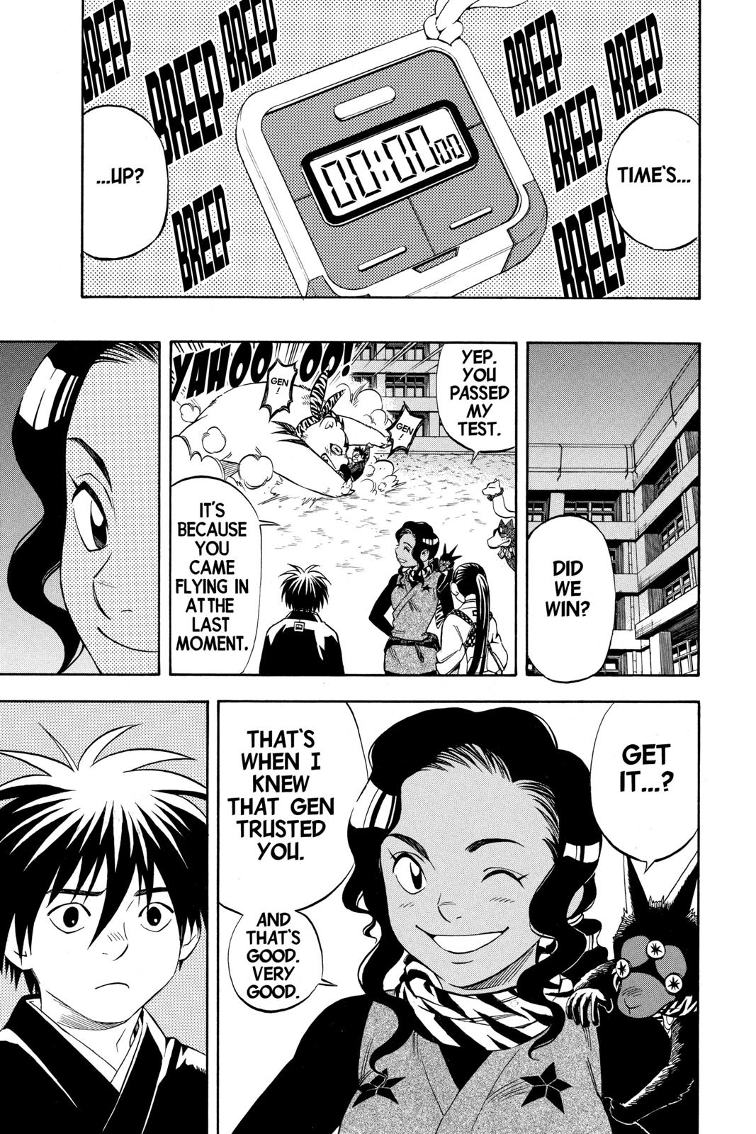 Read Kekkaishi Manga Online