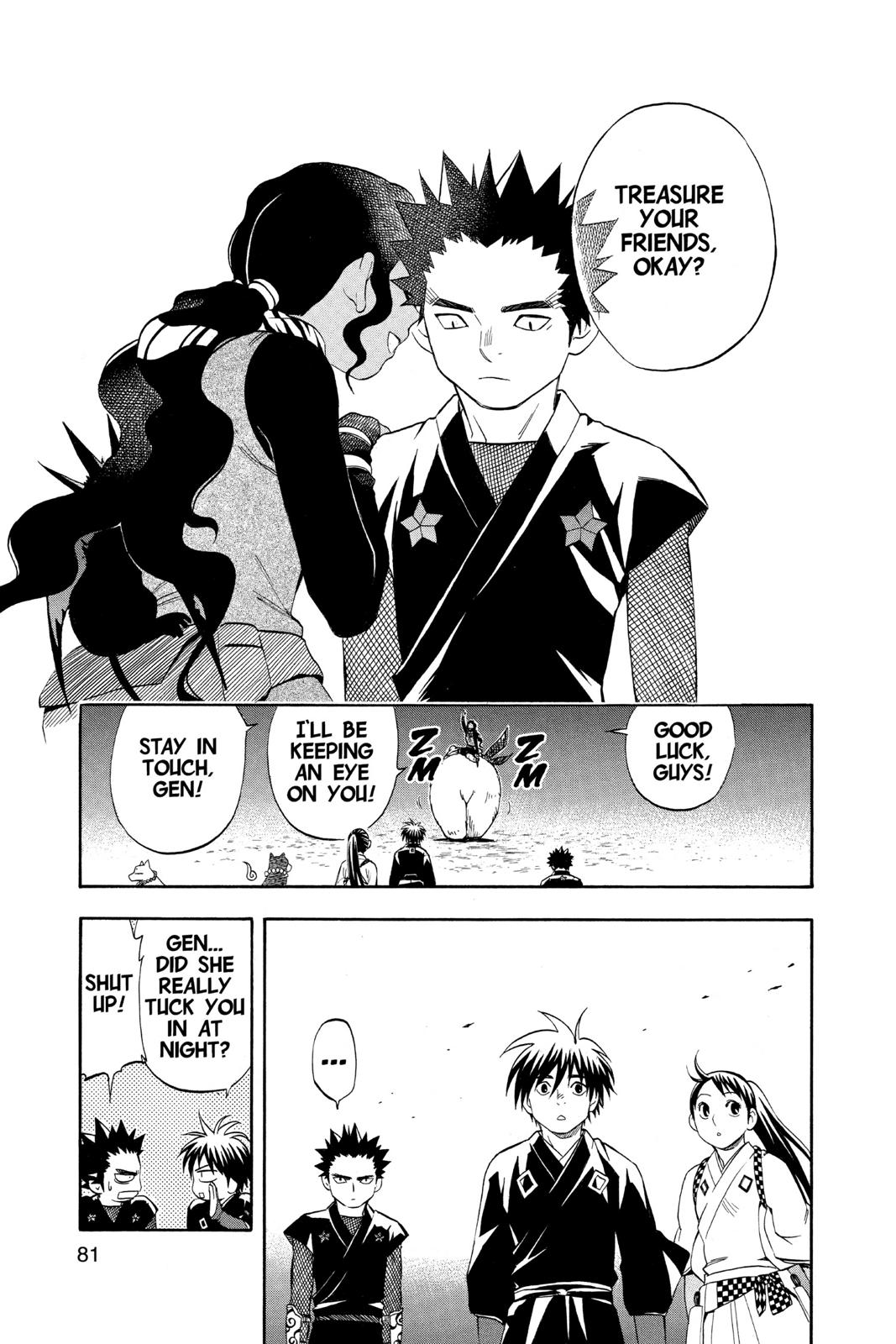Read Kekkaishi Manga Online