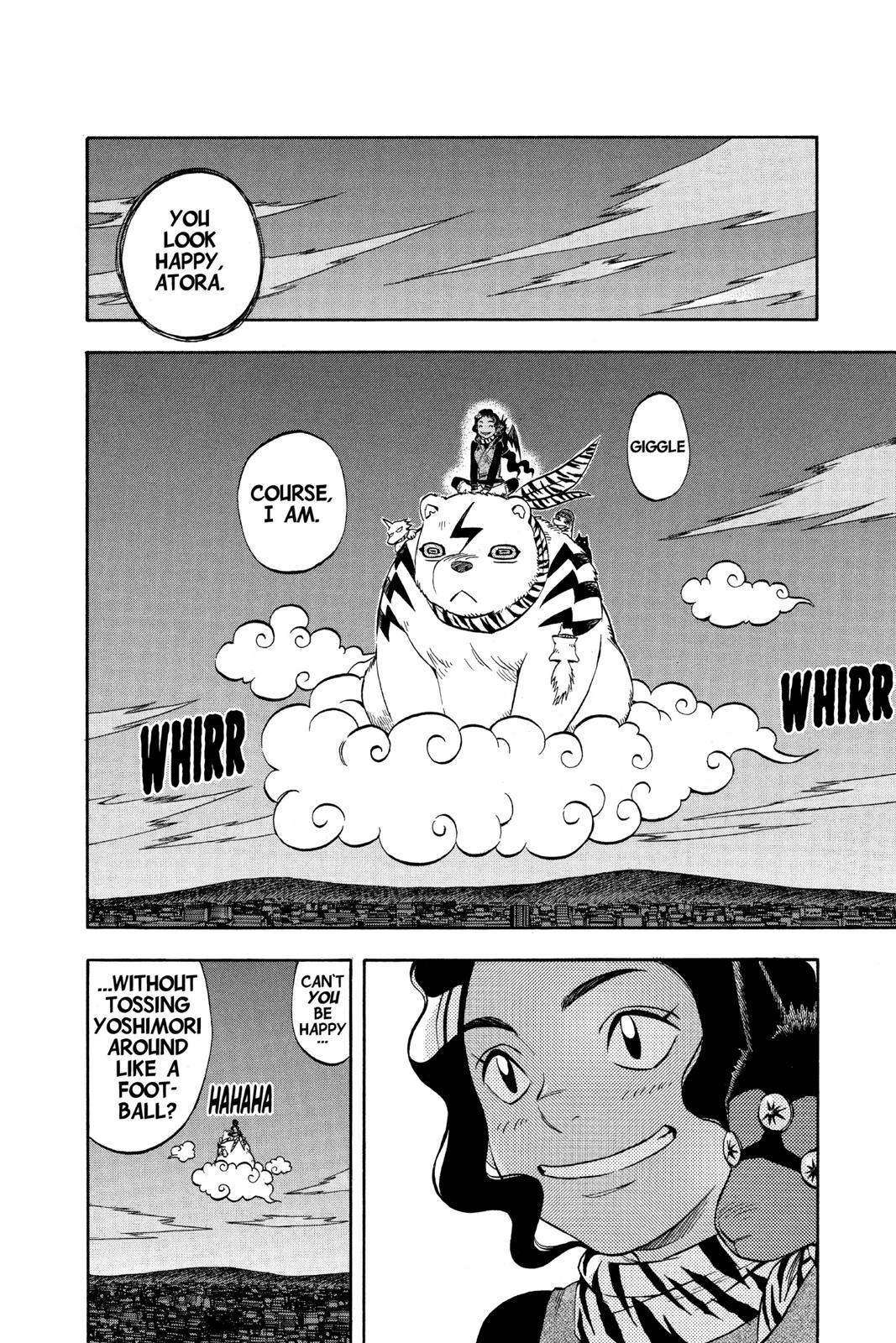 Read Kekkaishi Manga Online