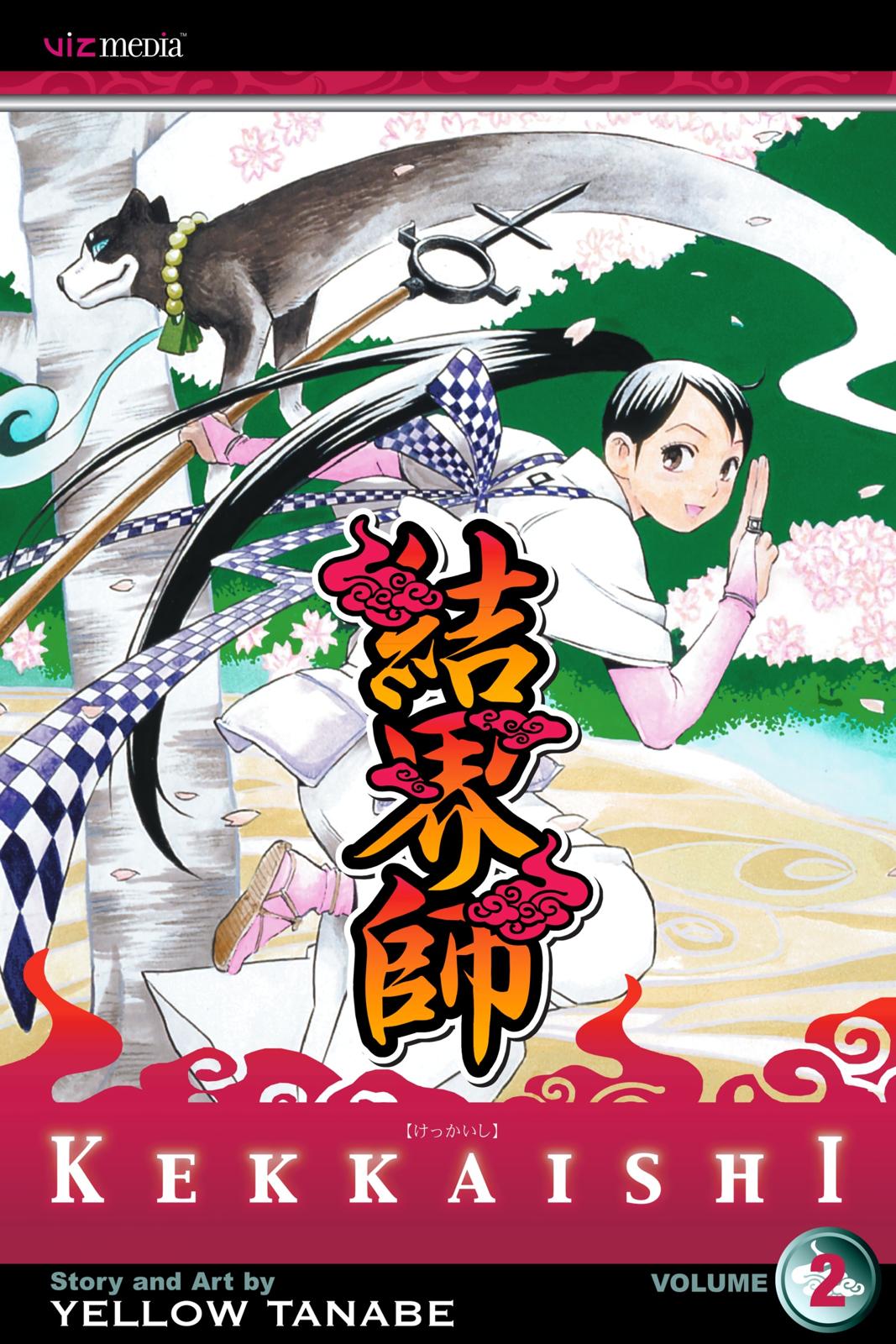 Read Kekkaishi Manga Online