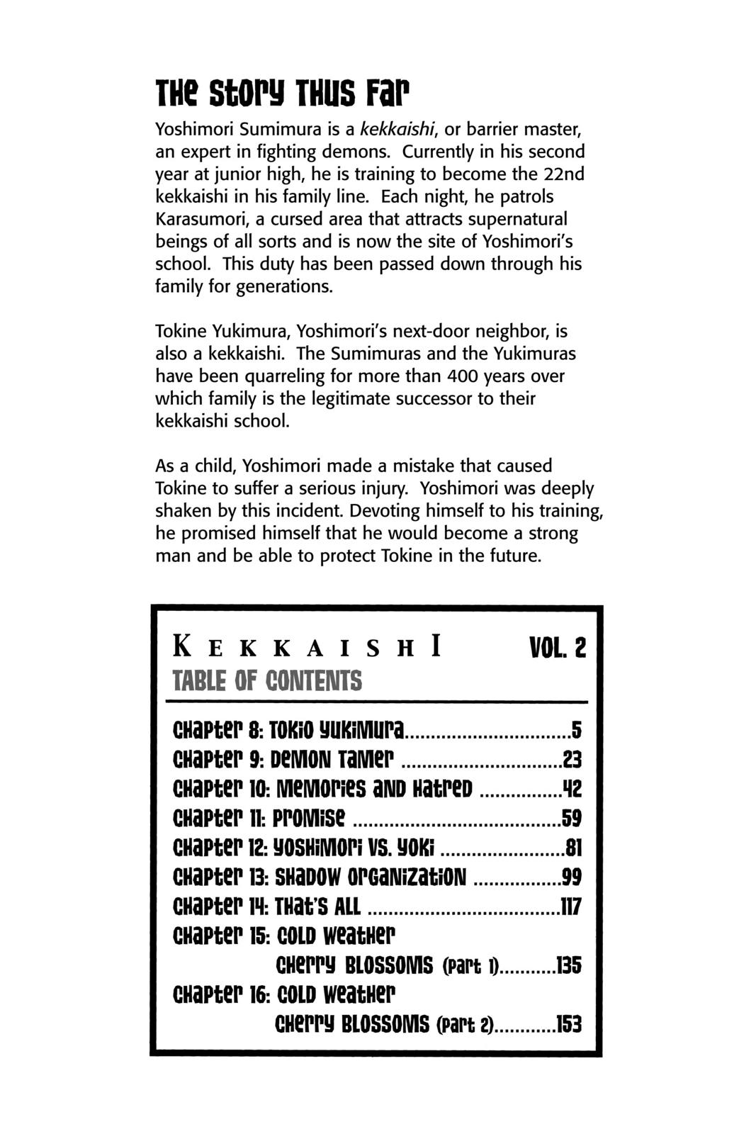 Read Kekkaishi Manga Online