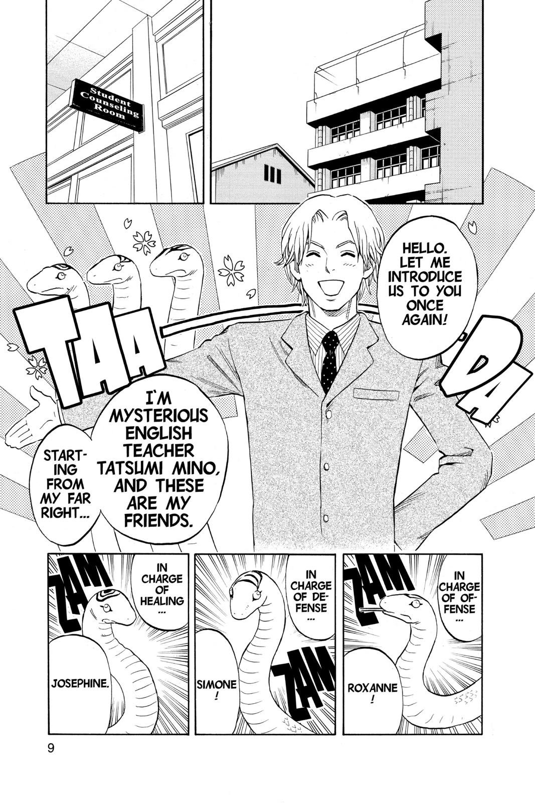 Read Kekkaishi Manga Online