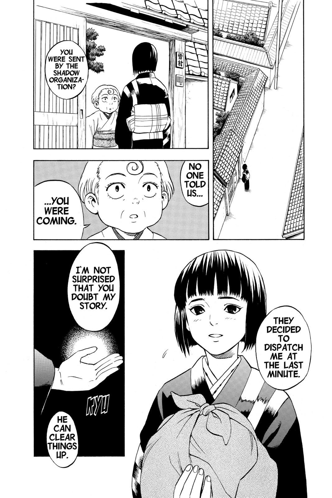 Read Kekkaishi Manga Online