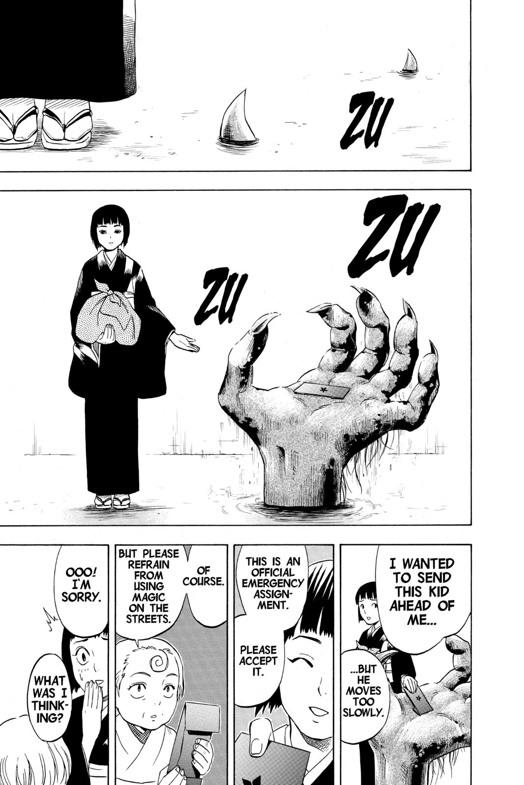 Read Kekkaishi Manga Online