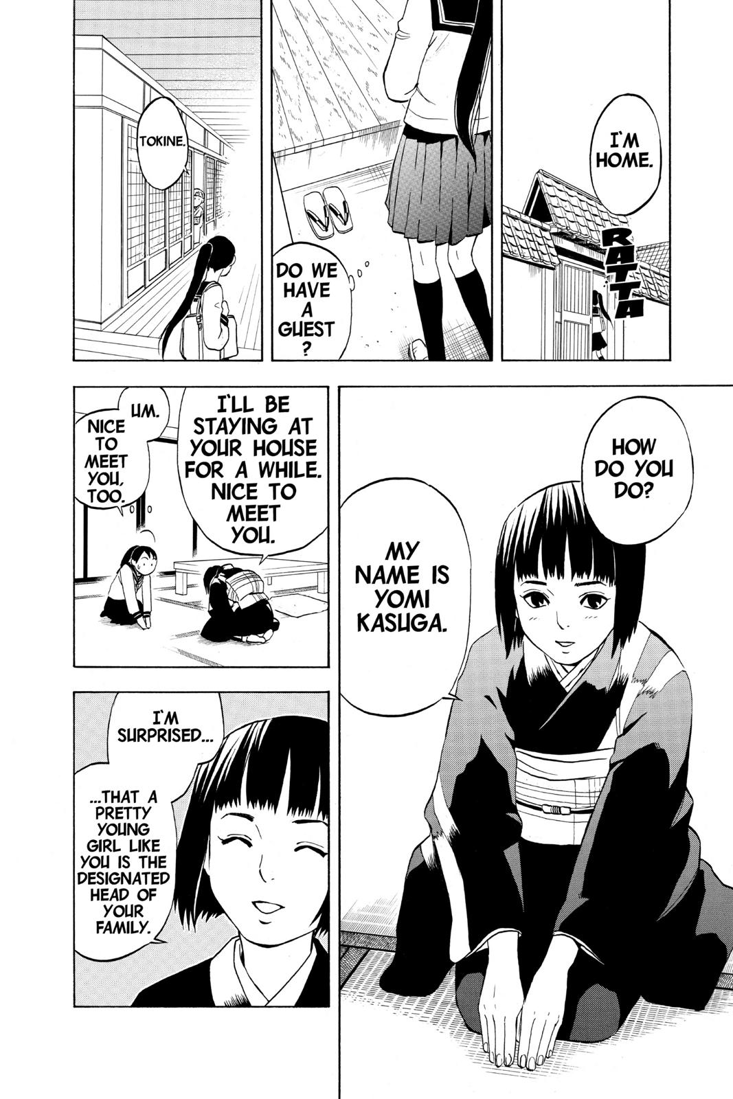 Read Kekkaishi Manga Online