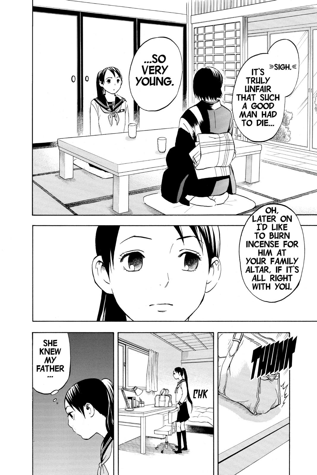 Read Kekkaishi Manga Online