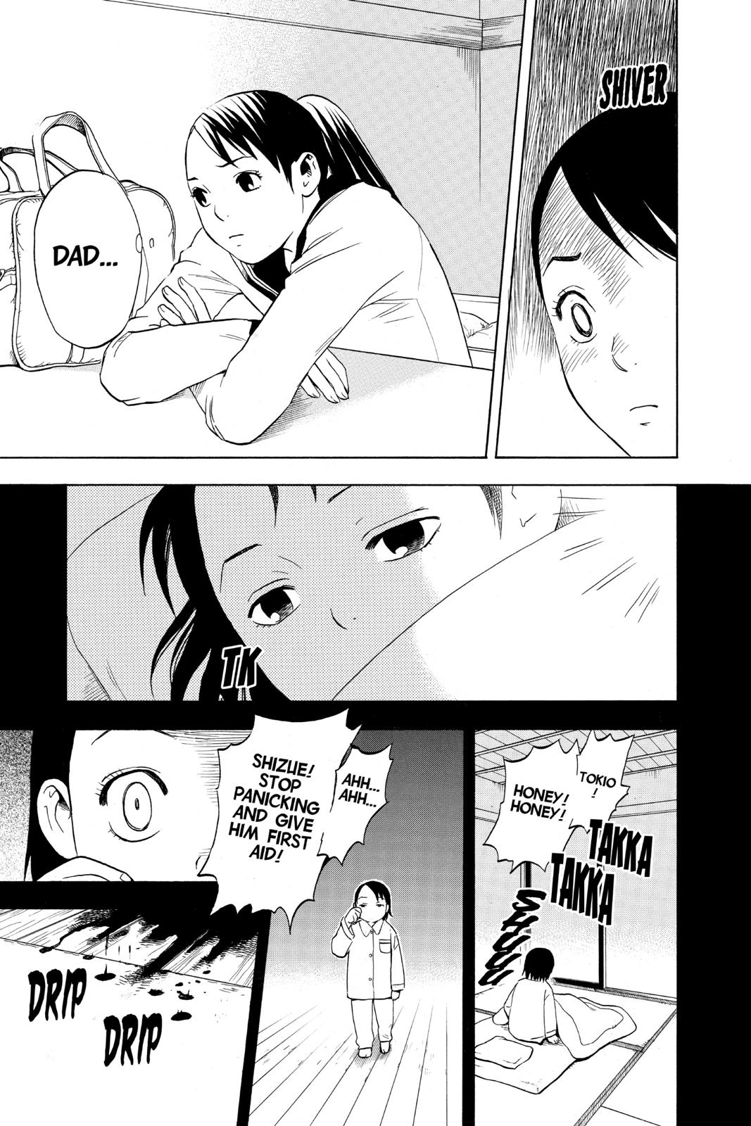 Read Kekkaishi Manga Online