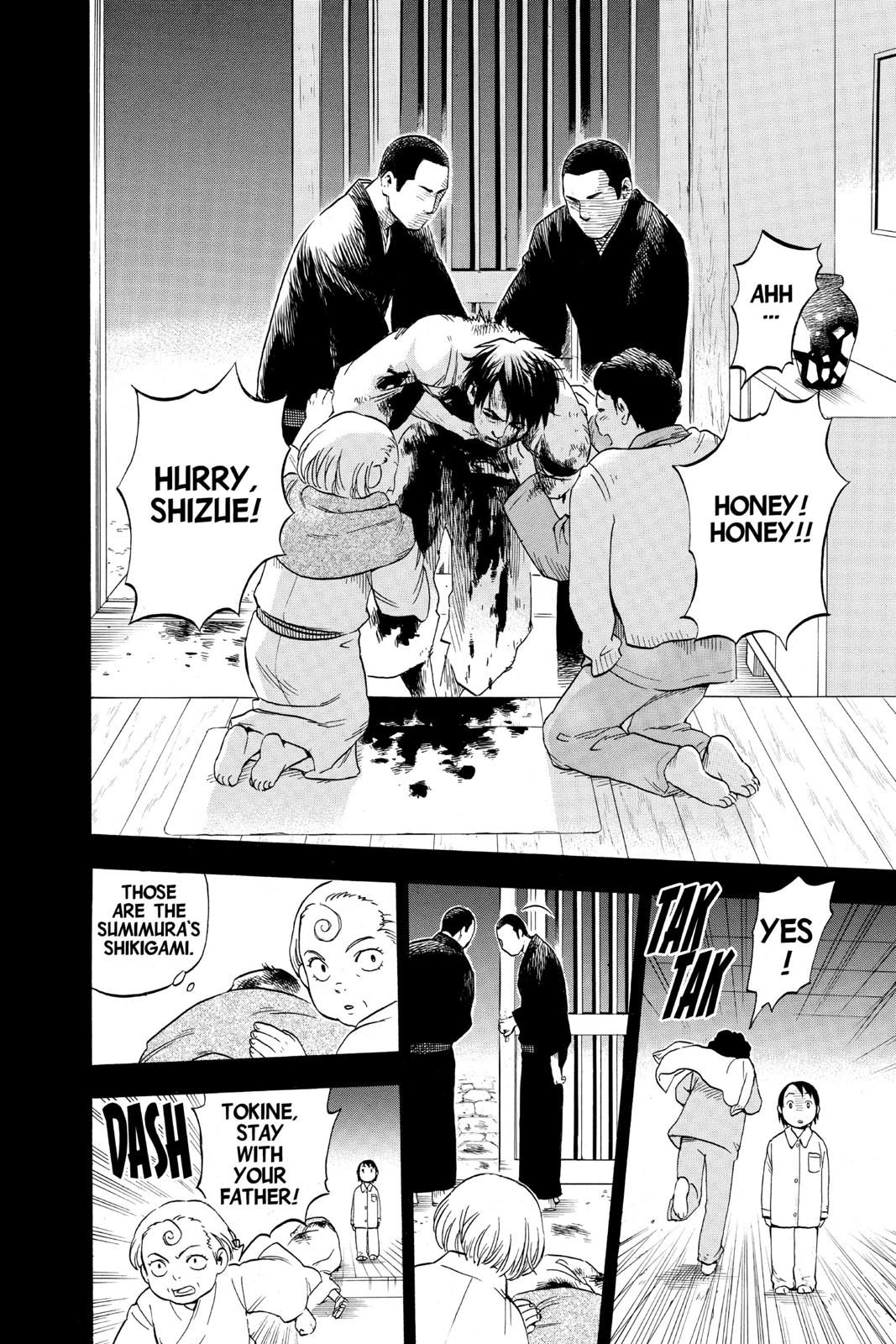 Read Kekkaishi Manga Online