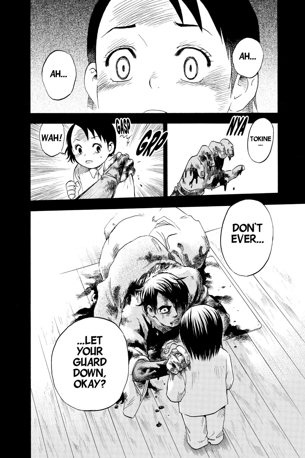 Read Kekkaishi Manga Online