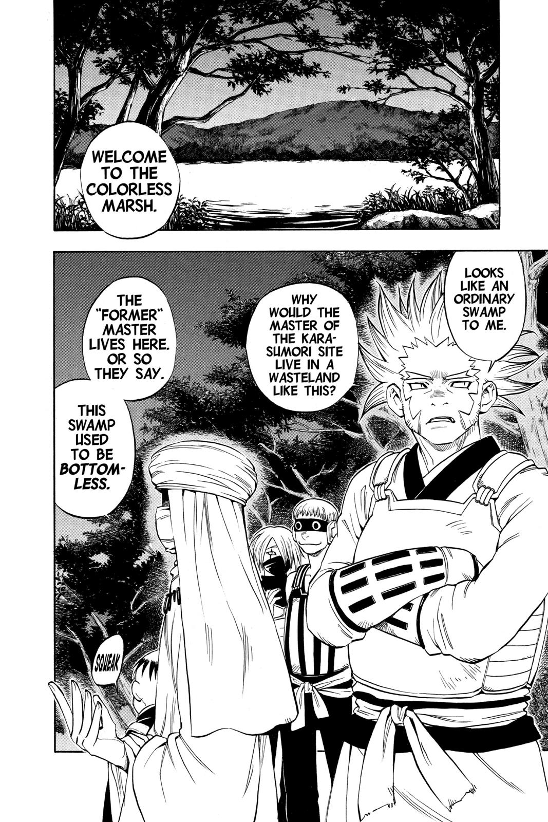 Read Kekkaishi Manga Online