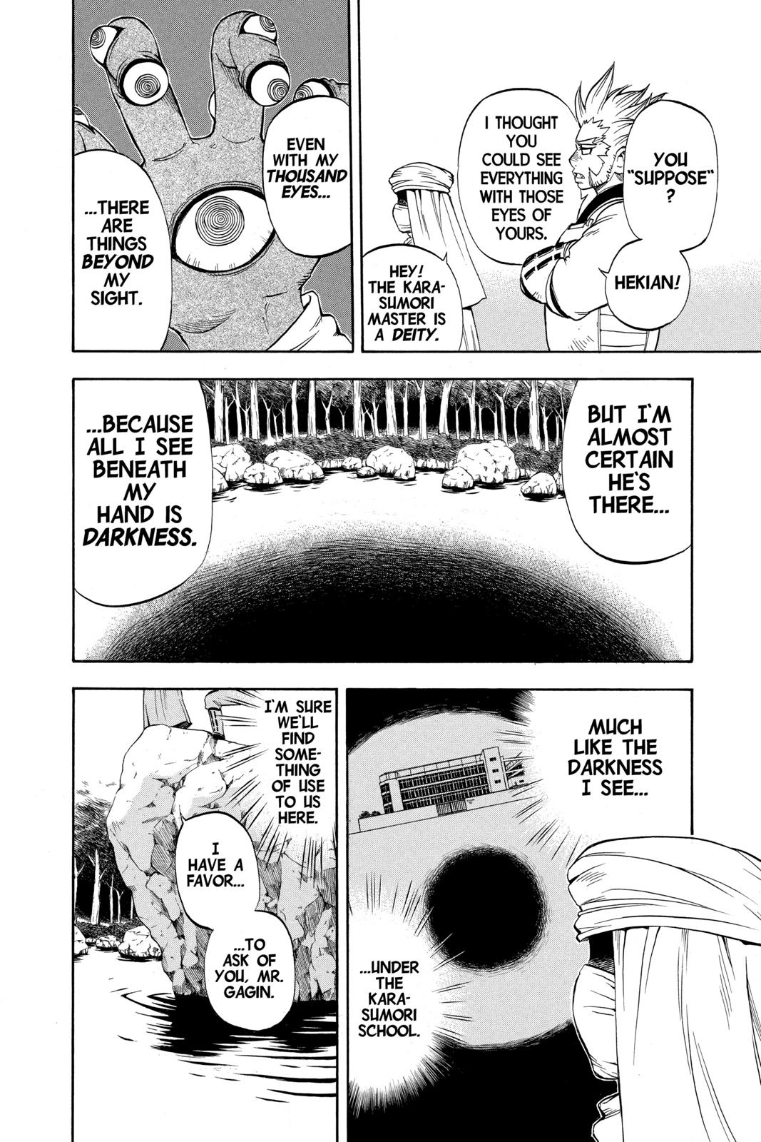Read Kekkaishi Manga Online