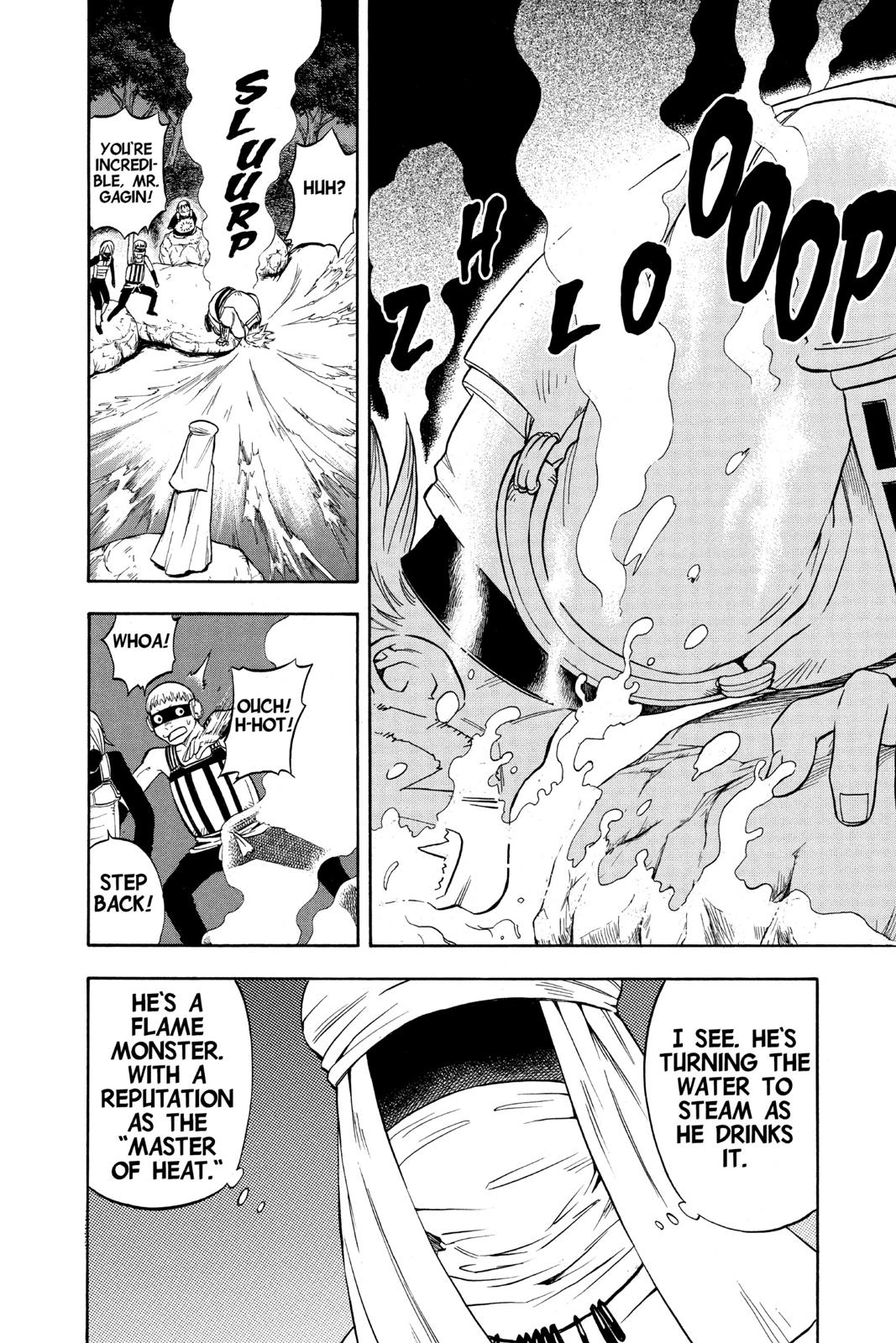 Read Kekkaishi Manga Online