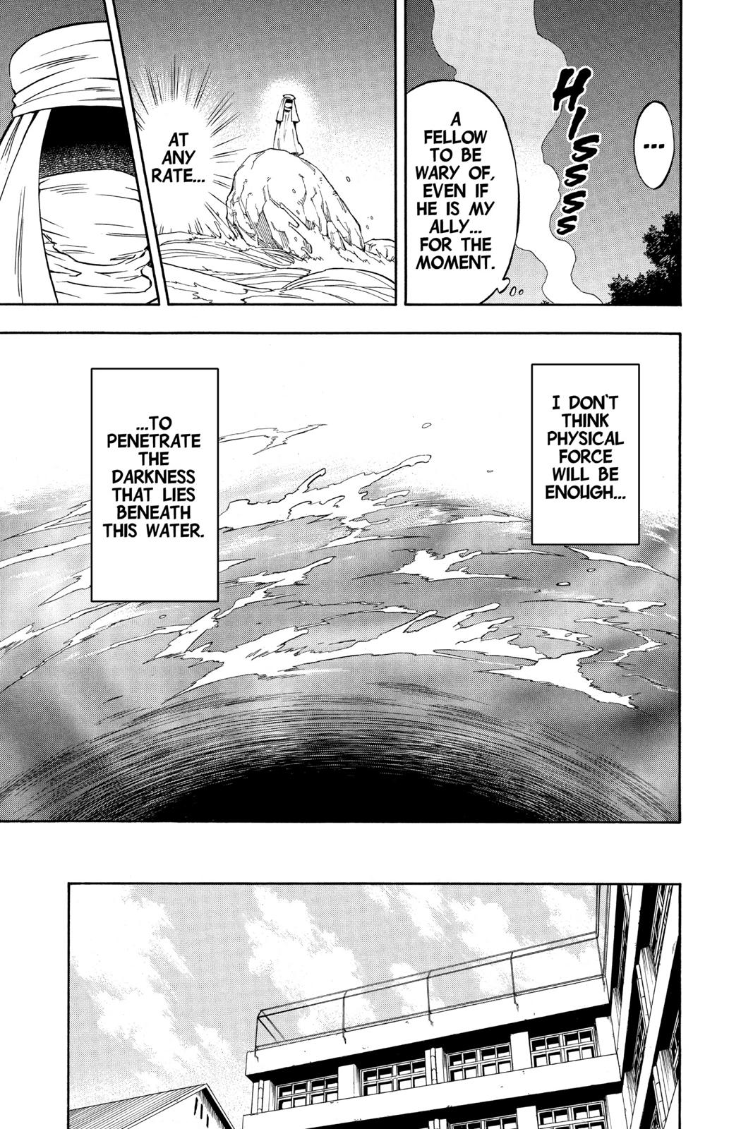 Read Kekkaishi Manga Online