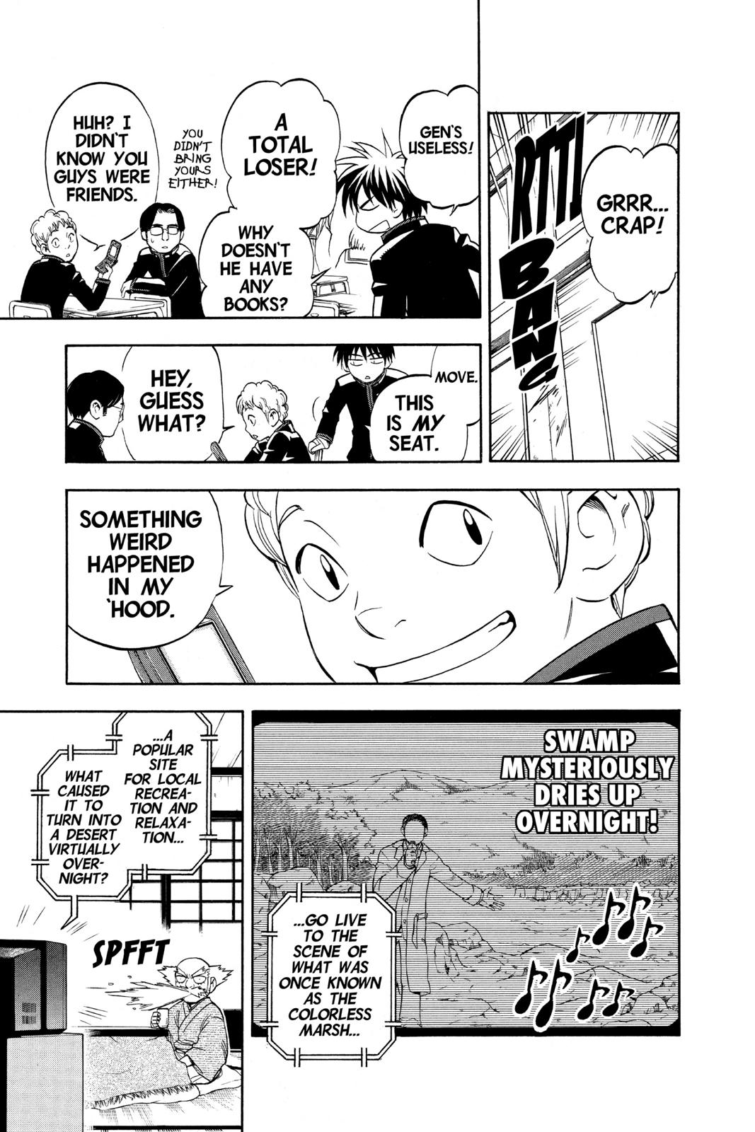 Read Kekkaishi Manga Online