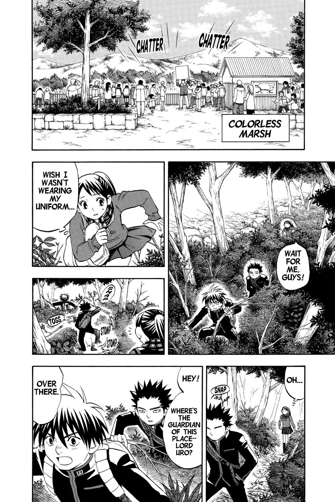 Read Kekkaishi Manga Online