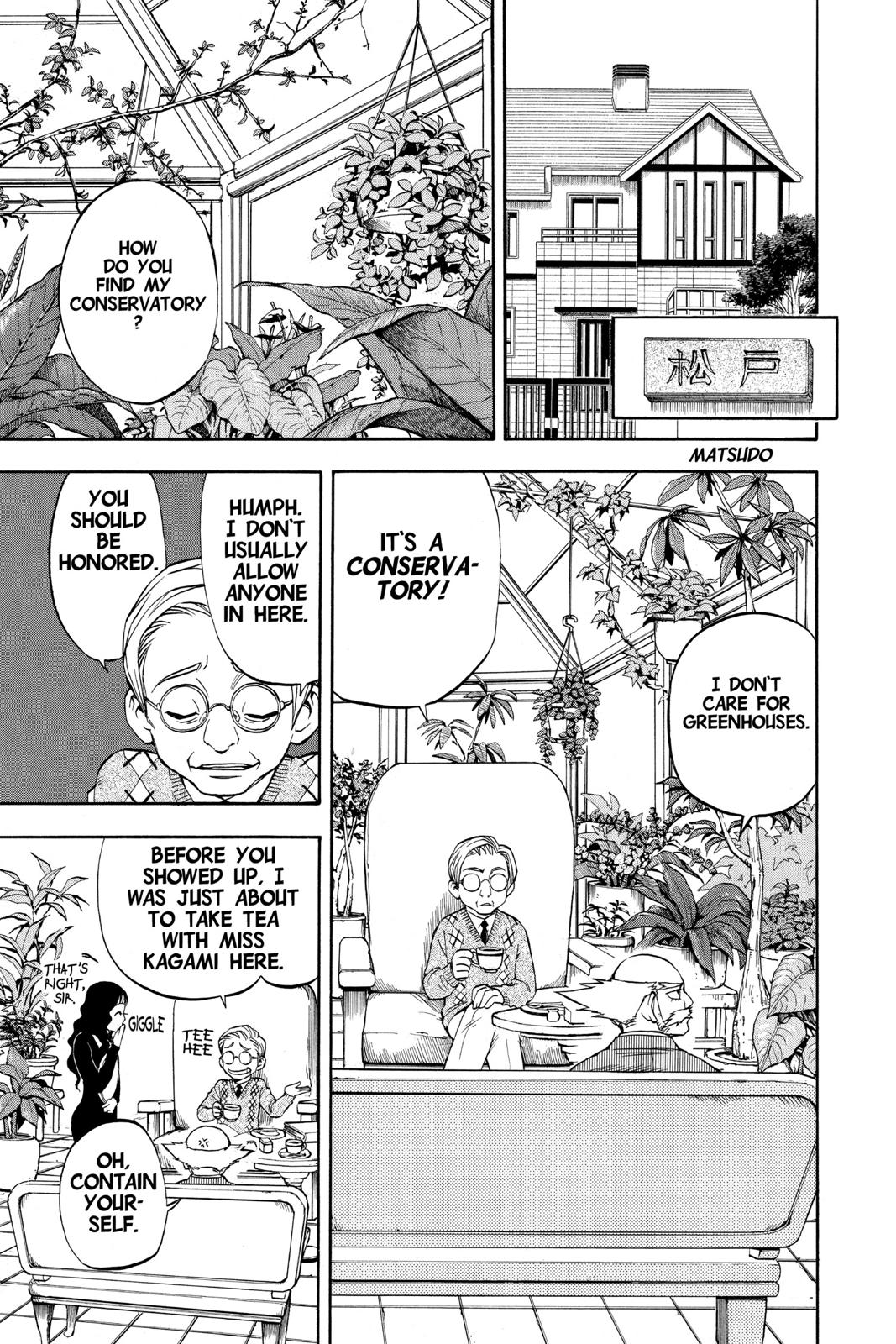 Read Kekkaishi Manga Online