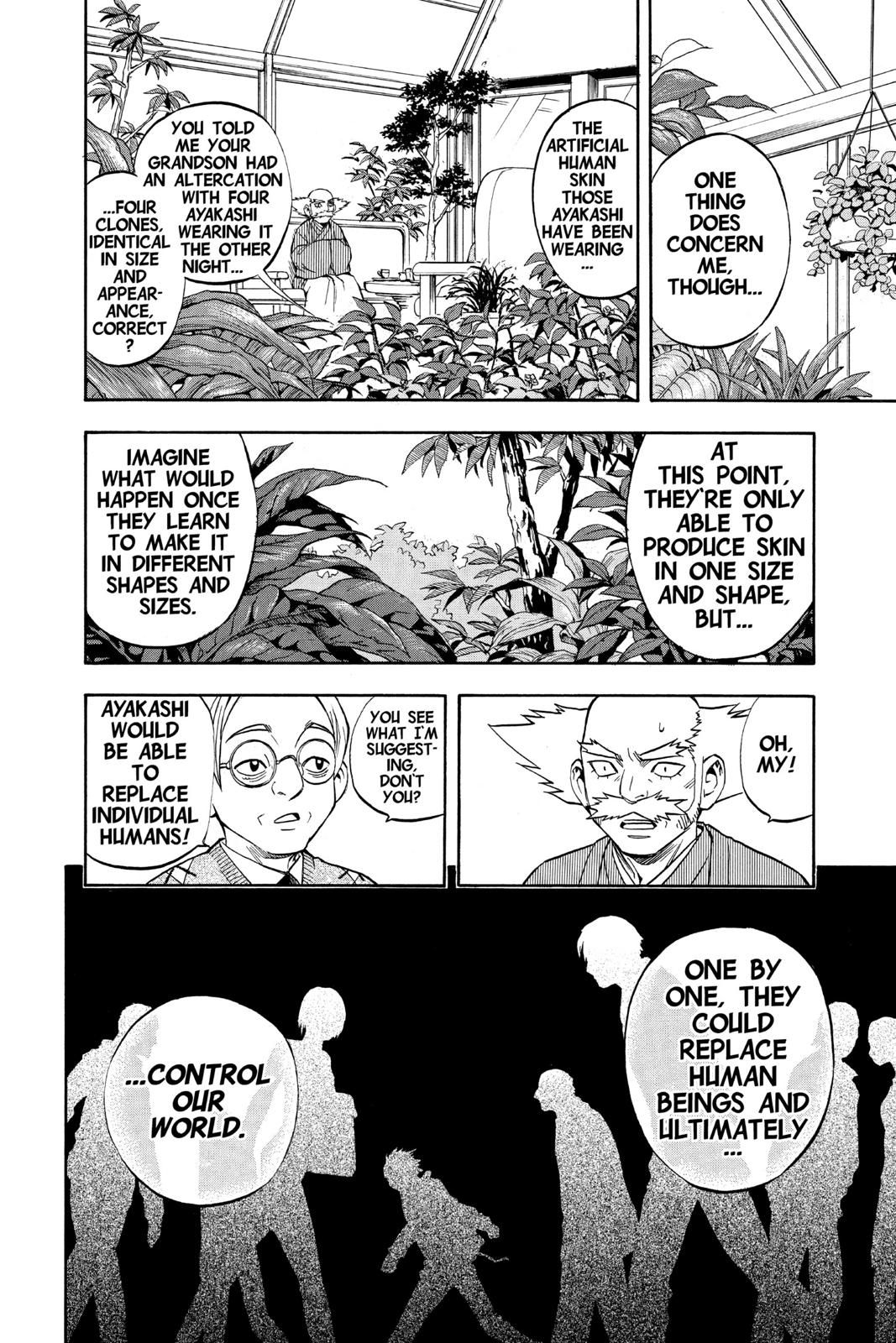 Read Kekkaishi Manga Online