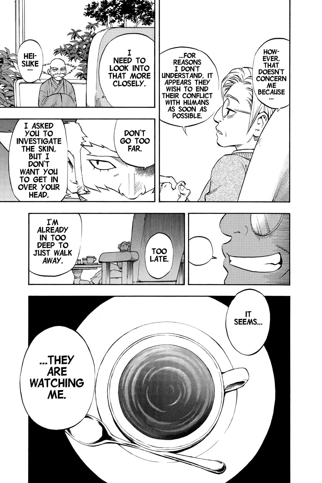 Read Kekkaishi Manga Online