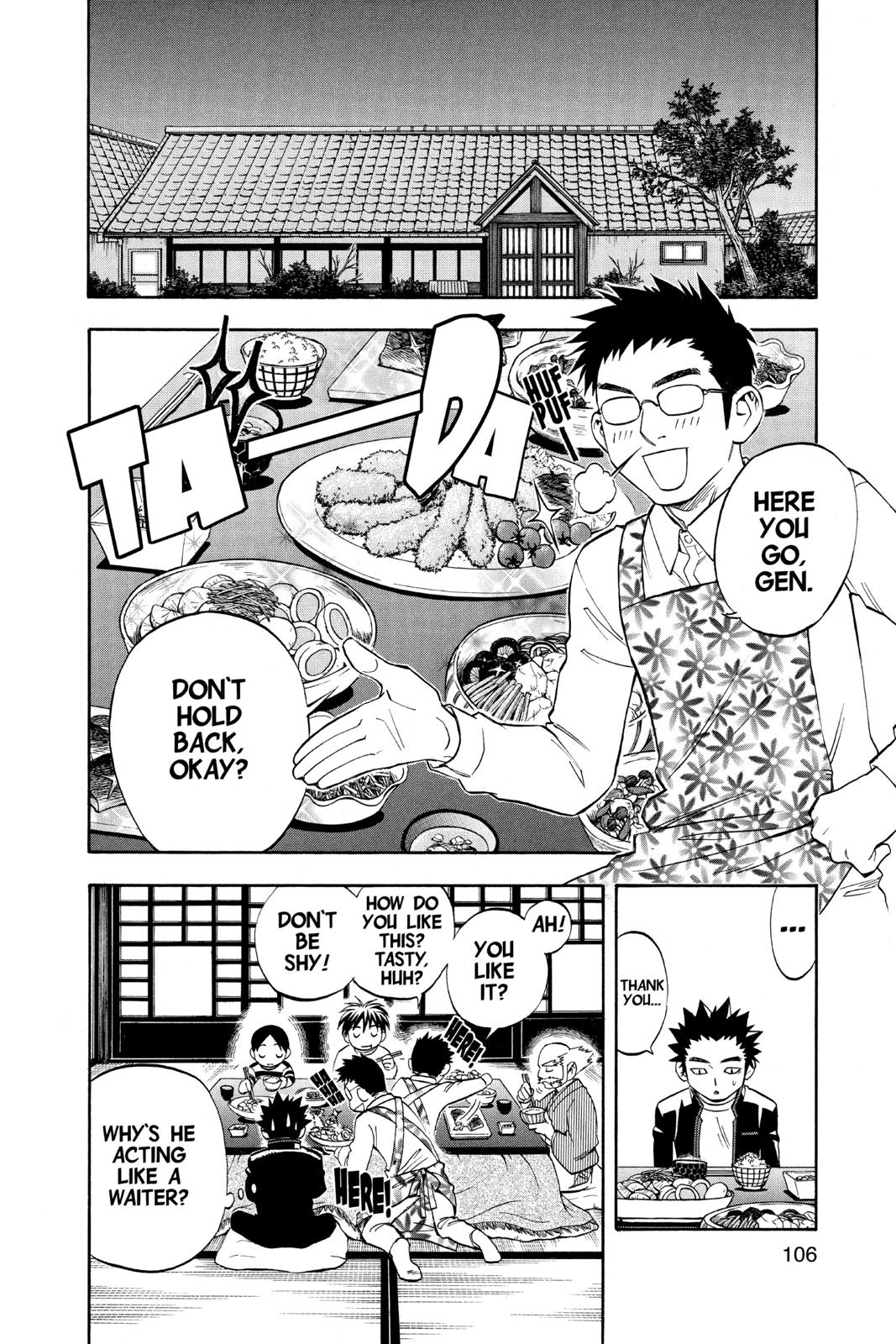 Read Kekkaishi Manga Online