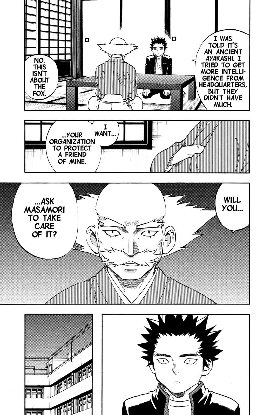 Read Kekkaishi Manga Online