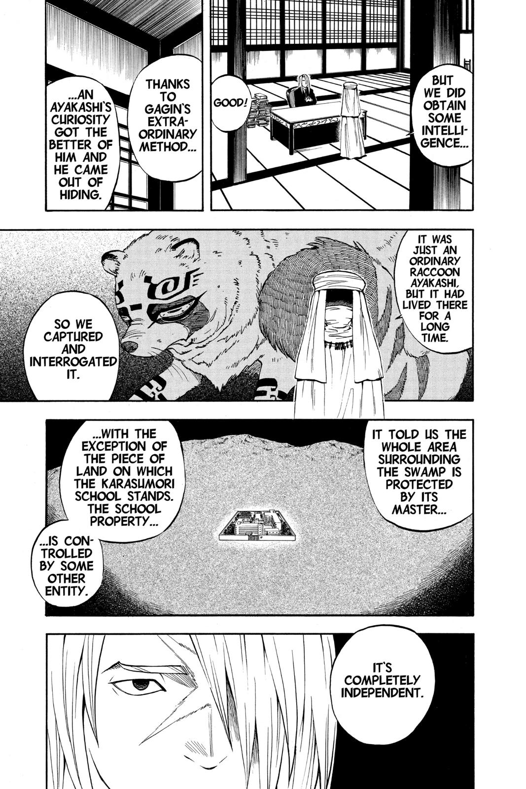 Read Kekkaishi Manga Online