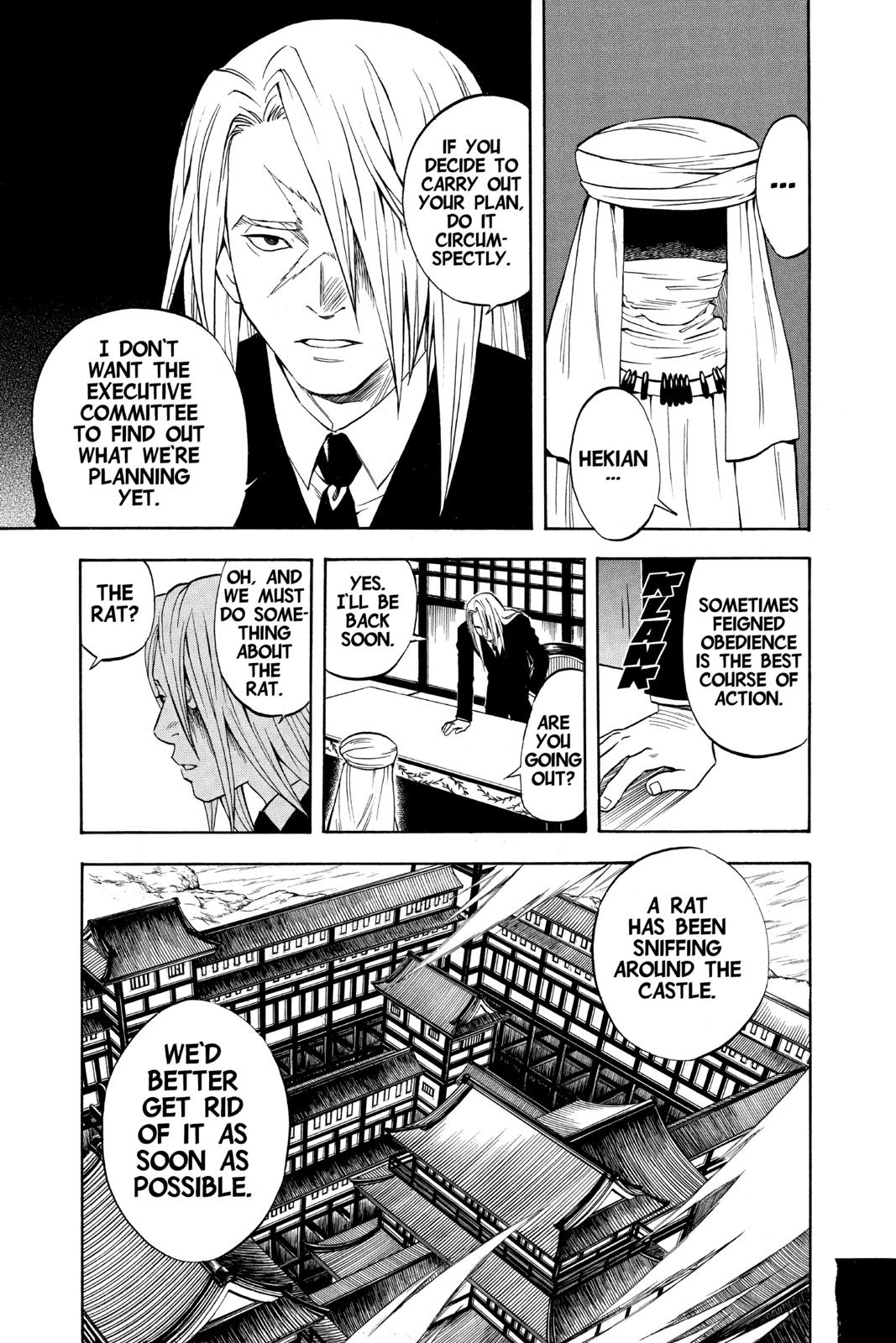 Read Kekkaishi Manga Online