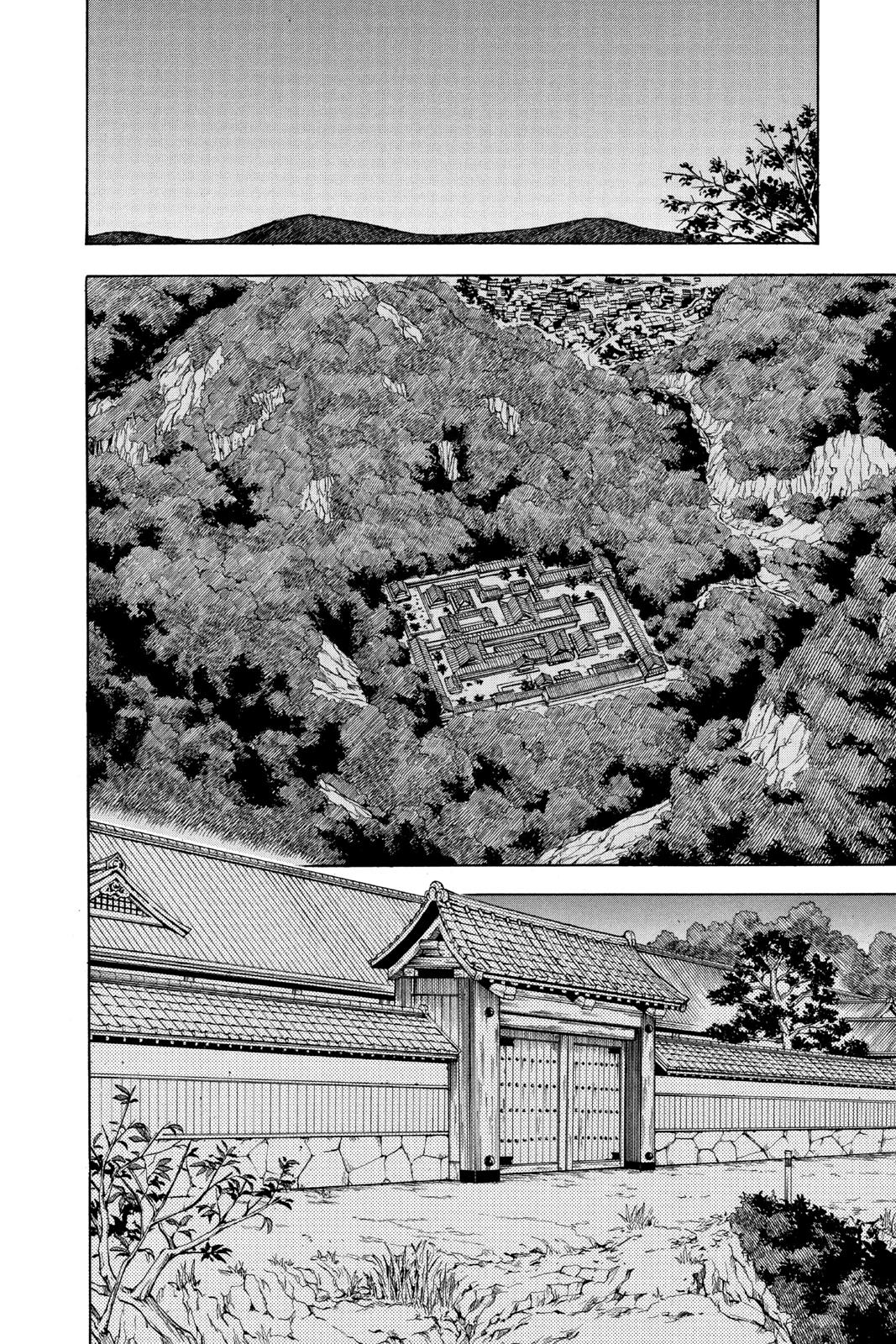 Read Kekkaishi Manga Online