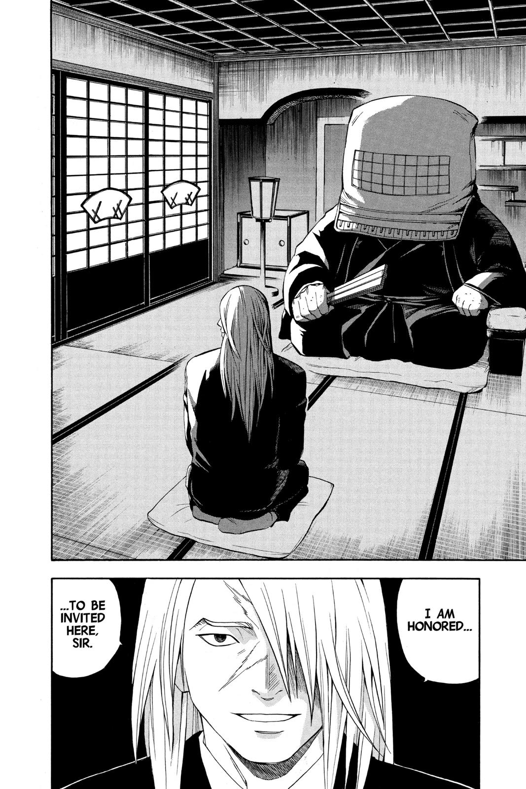 Read Kekkaishi Manga Online