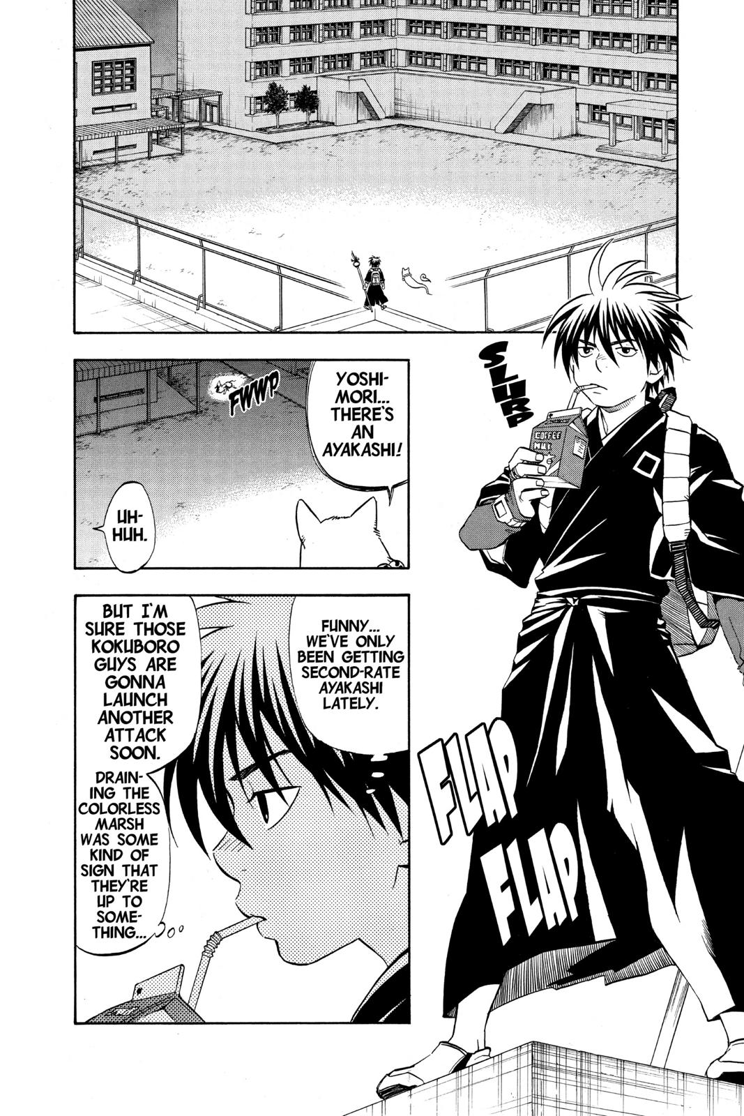 Read Kekkaishi Manga Online