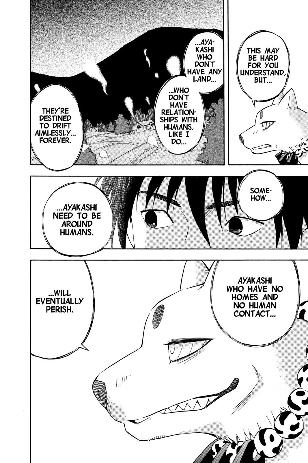 Read Kekkaishi Manga Online