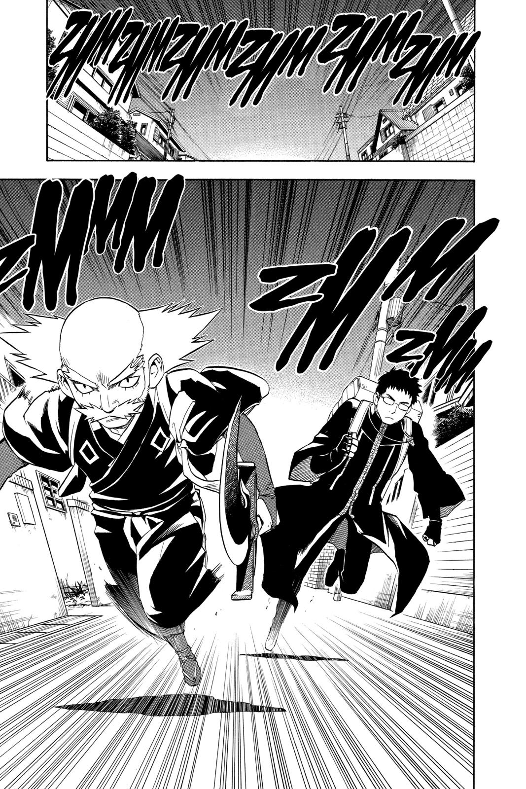 Read Kekkaishi Manga Online